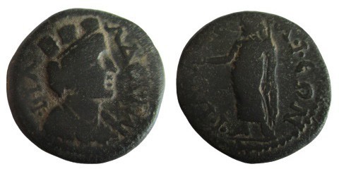 Bronze Æ
Lydia. Philadelphia. Pseudo-autonomous issue circa 30 BC-AD 276, nearl...