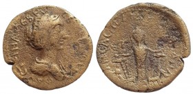 Bronze Æ
Samaria. Neapolis. Faustina II (147-175)
27 mm, 11,68 g
