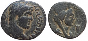 Bronze Æ
Mesopotamia. Carrhae, Caracalla (198-217)
18 mm, 2,77 g