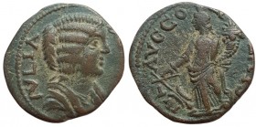 Bronze Æ
Pisidia. Parlais. Julia Domna, wife of Septimius Severus (193-211), IVLIA DOMNA, draped bust right / IVL AVG COL PARLAIS, Tyche standing fac...