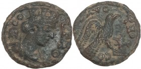Bronze Æ
Troas. Alexandreia, Civic Issue. ca.2nd-3rd centuries AD, CO-L TRO. Draped and turreted bust of Tyche right; vexillum behind / CO-L AVG-TRO....