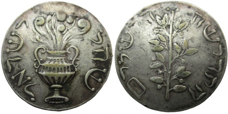Görlitzer Schekel AR
"False Shekel", שקל ישראל Schekel Jisrael / ירושלים הקדושה...