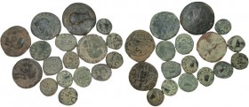 Lot of 17 Roman Coins, 1th century CE, SOLD AS SEEN, NO RETURN!
