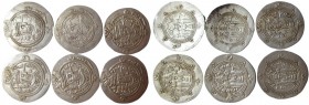 Lot of 6 Tabaristan-Coins, 1/2 Drachm, SOLD AS SEEN, NO RETURN!