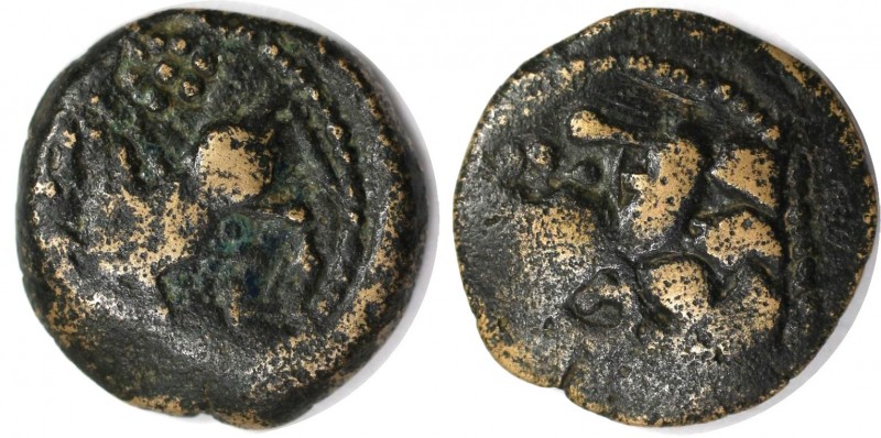 Keltische Münzen, Kleinbronze ND. Aes. 2.55 g. 15.3 mm. Castelin, S.90 № 873. Sc...