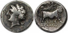 Didrachme 275 - 250 v. Chr