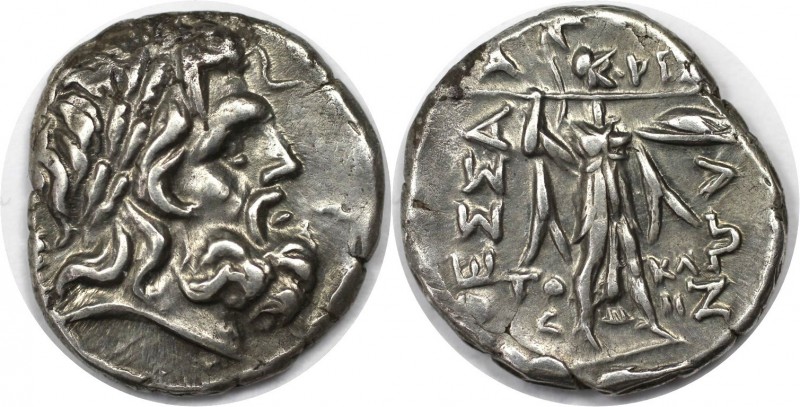 Griechische Münzen, THESSALIA. THESSALISCHE LIGA. Doppelter Victoriat (6.04g). 2...