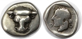Triobol 457 - 446 v.Chr