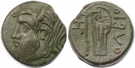 Tetrahalk 300 - 280 v. Chr
