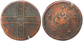 5 Kopeken 1724