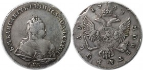 Rubel 1741 SPB