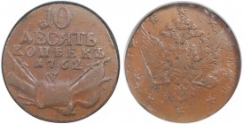 10 Kopeken 1762