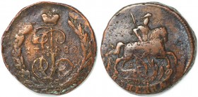 Kopeke 1789