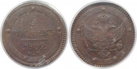 5 Kopeken 1802 EM