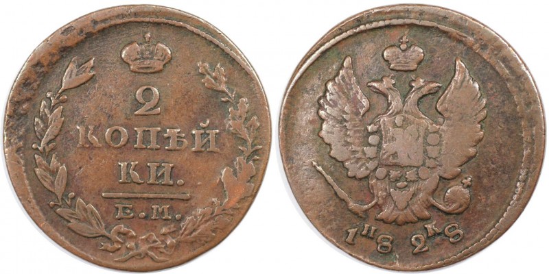 Russische Münzen und Medaillen, Nikolaus I. (1826-1855). 2 Kopeken 1828 EM IK, K...