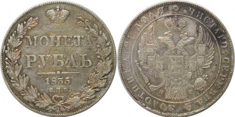 Russische Münzen und Medaillen, Nikolaus I. (1826-1855), Rubel 1835 SPB NG, Silb...