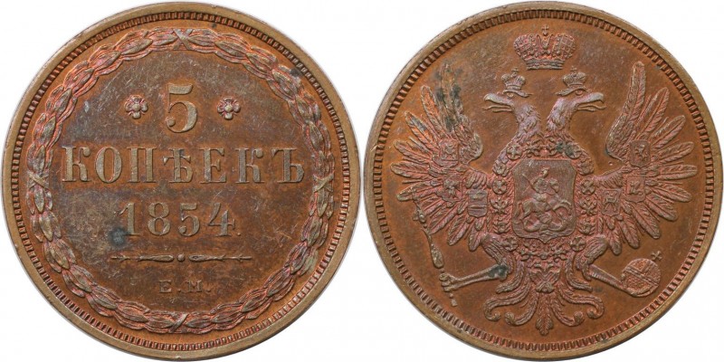 Russische Münzen und Medaillen, Nikolaus I. (1826-1855). 5 Kopeken 1854 EM, Kupf...