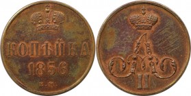 Kopeke 1856 EM