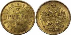3 Rubel 1874 SPB NI