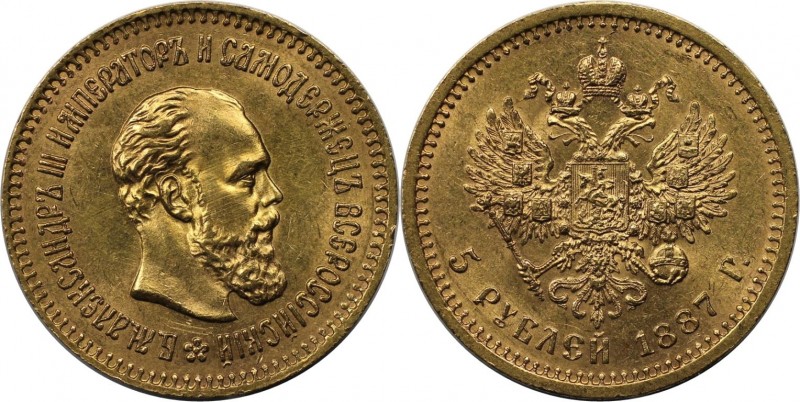 Russische Münzen und Medaillen, Alexander III. (1881-1894). 5 Rubel 1887, 0.900 ...