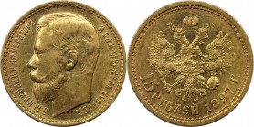 15 Rubel 1897