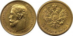 5 Rubel 1900