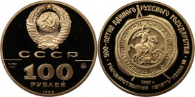 100 Rubel 1989