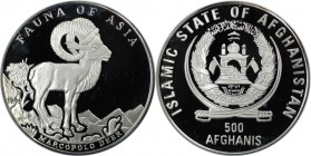 500 Afghanis 1998