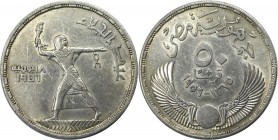 50 Piastres 1956