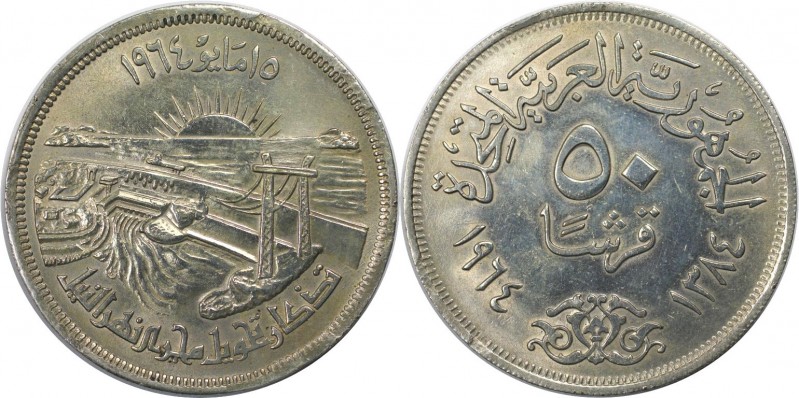 Weltmünzen und Medaillen, Ägypten / Egypt. Nilstaudamm. 50 Piastres 1964, Silber...