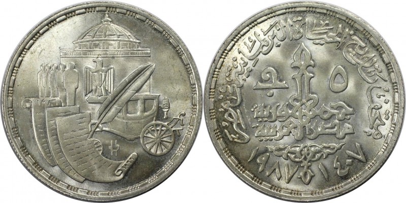 Weltmünzen und Medaillen, Ägypten / Egypt. Parliament Museum. 5 Pounds 1987, Sil...