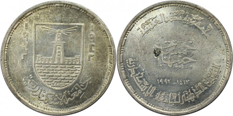 Weltmünzen und Medaillen, Ägypten / Egypt. 50 Jahre - Universität von Alexandria...