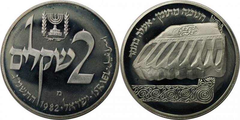 Weltmünzen und Medaillen, Israel. Chanukka - Yemen Leuchter. 2 Shekel 1982, Silb...