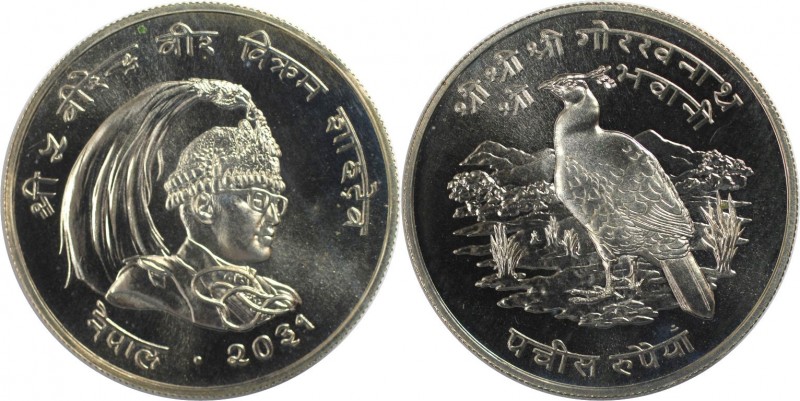 Weltmünzen und Medaillen, Nepal. Birendra Bar Bikram. 25 Rupee 1974, Silber. 0.4...