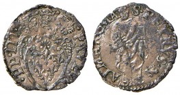 Roma – Paolo III (1534-1549) - Quattrino - Munt. 78 Var. RR
Coniata in argento.
SPL