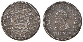 Roma – Innocenzo XI (1676-1689) - ½ Grosso - Munt. 198 C
qSPL