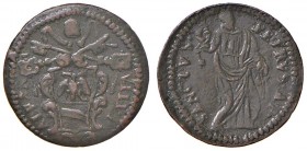 Gubbio – Alessandro VIII (1689-1691) - Quattrino - Munt. 47 R
qSPL
