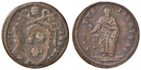 Gubbio – Innocenzo XII (1691-1700) - Quattrino - Munt. 202 C
BB-SPL