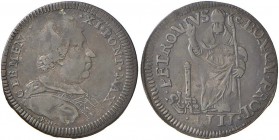 Bologna &ndash; Clemente XI (1700-1721) - Muraiola da 4 bolognini - Munt. 194 RRRR
BB+