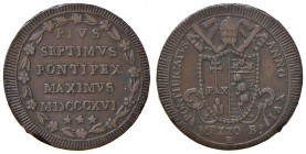 Roma – Pio VII (1800-1823) - Mezzo Baiocco 1816 - Gig. 63A NC
Segni al bordo.
BB