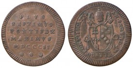 Roma – Pio VII (1800-1823) - Quattrino 1802 An. II - Gig. 70 C
BB+