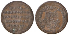 Roma – Pio VII (1800-1823) - Quattrino 1802 An. II - Gig. 71 C
BB