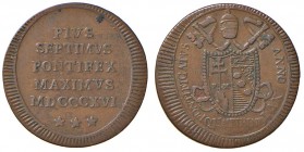 Roma – Pio VII (1800-1823) - Quattrino 1816 An. XVI - Gig. 73 NC
BB+