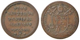 Roma – Pio VII (1800-1823) - Quattrino 1816 An. XVII - Gig. 74 NC
BB