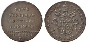 Roma – Pio VII (1800-1823) - Quattrino 1821 - Gig. 79 R
qSPL 