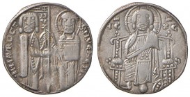 Venezia – Marino Morosini (1249-1253) - Grosso - Pao. 1 R
qSPL