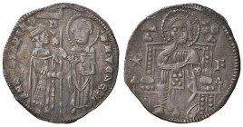 Venezia – Andrea Contarini (1368-1382) - Grosso - Pao. 2 R
Tre anelli sotto il gomito del redentore.
qSPL