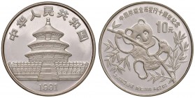 Cina – Repubblica Popolare (1983-2019) - 10 Yuan 1991 - RR
Piefort.
PROOF