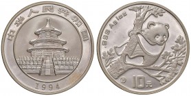 Cina – Repubblica Popolare (1983-2019) - 10 Yuan 1994 - RR
PROOF