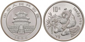 Cina – Repubblica Popolare (1983-2019) - 10 Yuan 1996 - RR
PROOF